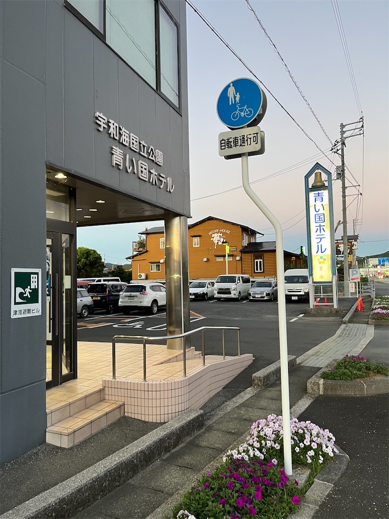 f:id:chizukoike:20250802153508j:image f:id:chizukoike:20250802153508j:image
