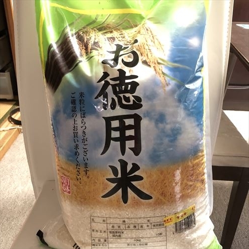 f:id:chizuru2018:20180523214723j:plain