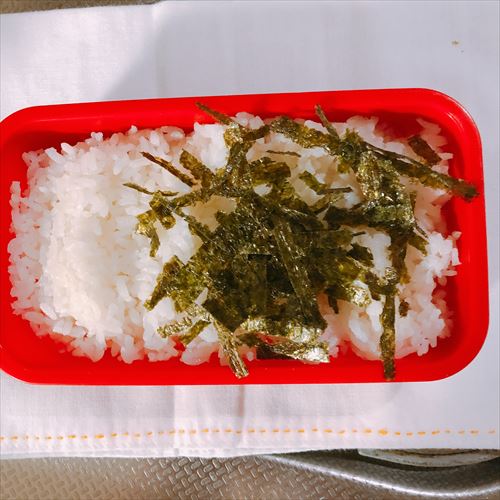 f:id:chizuru2018:20180525233042j:plain f:id:chizuru2018:20180525233042j:plain