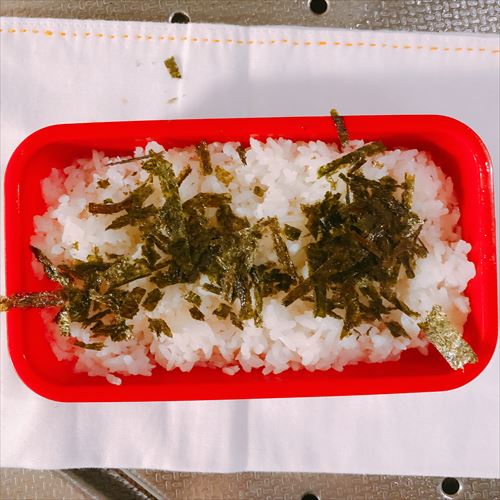 f:id:chizuru2018:20180528104742j:plain f:id:chizuru2018:20180528104742j:plain