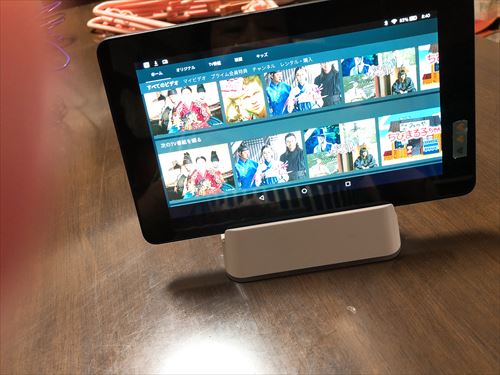 f:id:chizuru2018:20180914211438j:plain f:id:chizuru2018:20180914211438j:plain