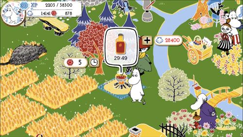 f:id:chizuru2018:20180915214630j:plain f:id:chizuru2018:20180915214630j:plain