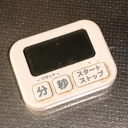 f:id:chizuru2018:20180922065956j:plain