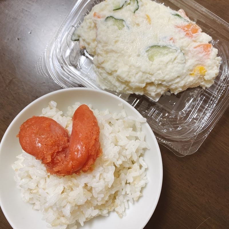 f:id:chizuru2018:20210504175444j:plain
