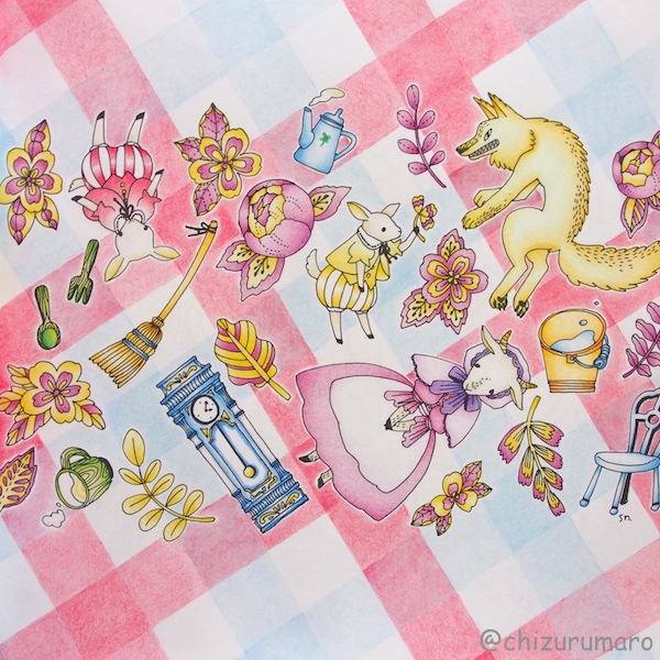 f:id:chizurumaro:20160503134230j:plain f:id:chizurumaro:20160503134230j:plain