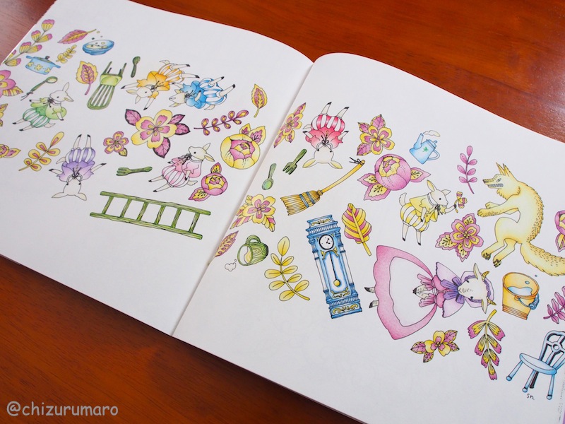 f:id:chizurumaro:20160503143312j:plain f:id:chizurumaro:20160503143312j:plain