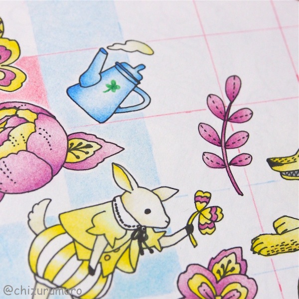 f:id:chizurumaro:20160503144553j:plain f:id:chizurumaro:20160503144553j:plain