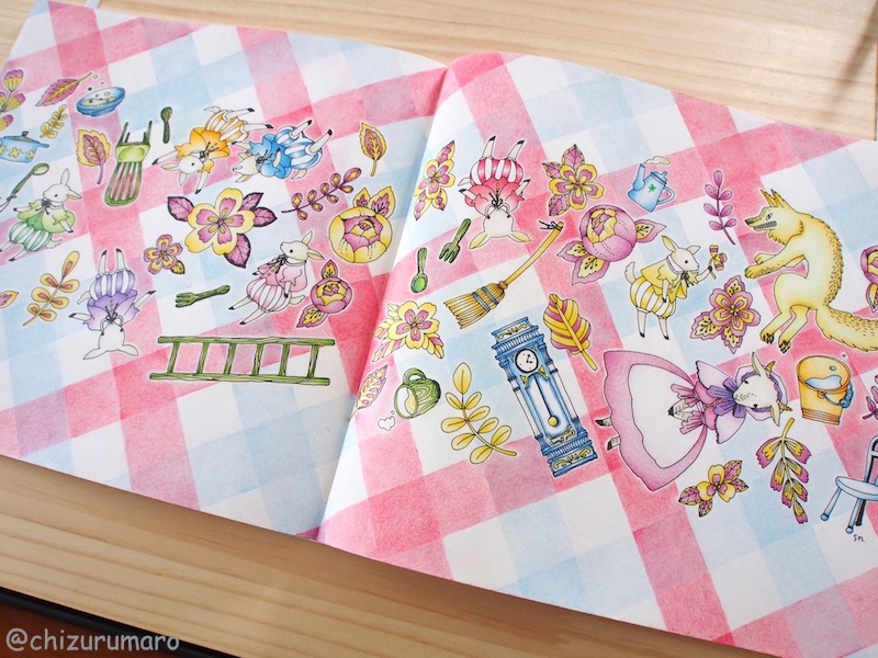 f:id:chizurumaro:20160503145222j:plain f:id:chizurumaro:20160503145222j:plain