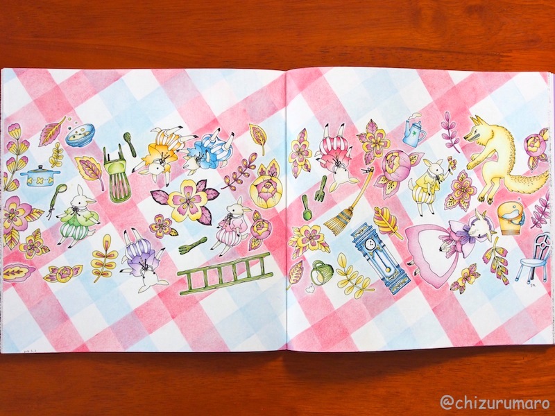 f:id:chizurumaro:20160503150608j:plain f:id:chizurumaro:20160503150608j:plain