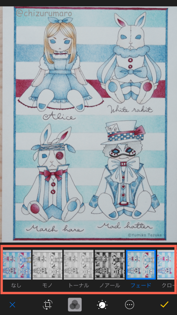 f:id:chizurumaro:20161021123116p:plain f:id:chizurumaro:20161021123116p:plain