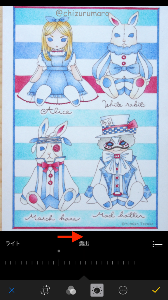 f:id:chizurumaro:20161021130106p:plain f:id:chizurumaro:20161021130106p:plain