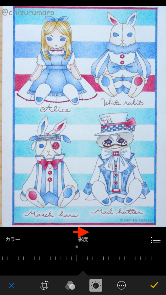 f:id:chizurumaro:20161021131517p:plain f:id:chizurumaro:20161021131517p:plain