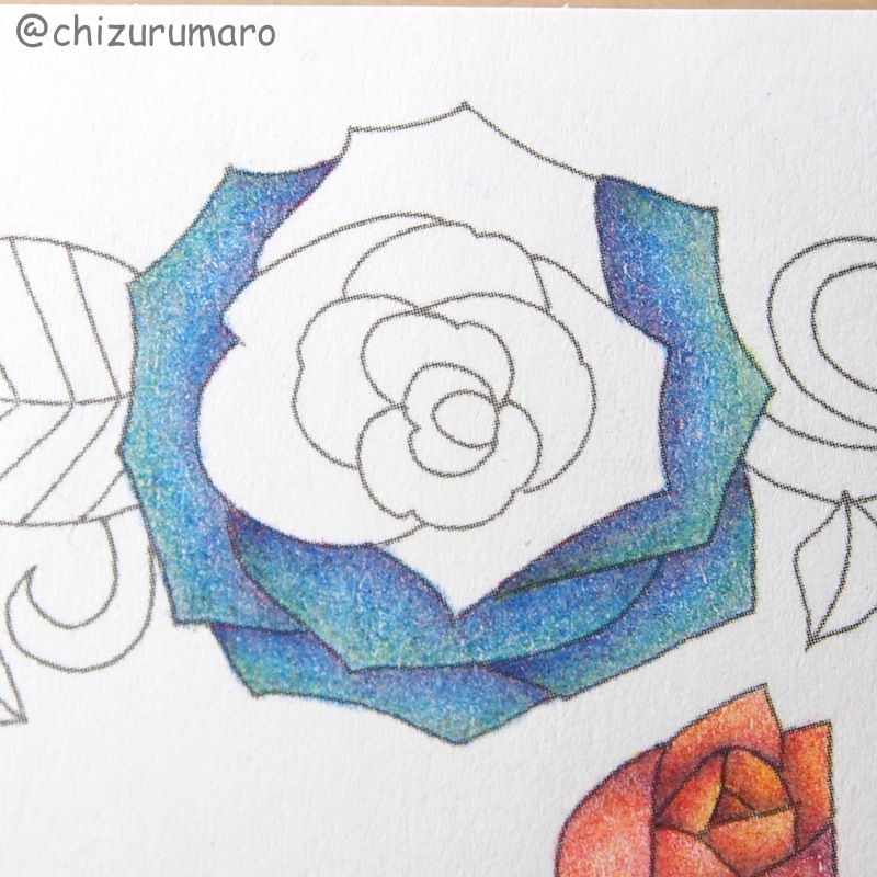 f:id:chizurumaro:20161210193127j:plain