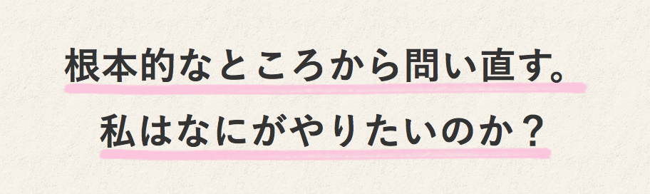 f:id:chizurumaro:20170228125829p:plain f:id:chizurumaro:20170228125829p:plain