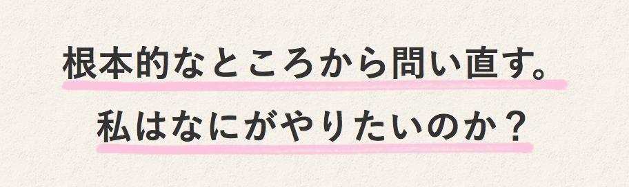 f:id:chizurumaro:20170228125829p:plain