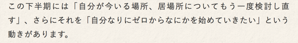 f:id:chizurumaro:20170228130926p:plain f:id:chizurumaro:20170228130926p:plain