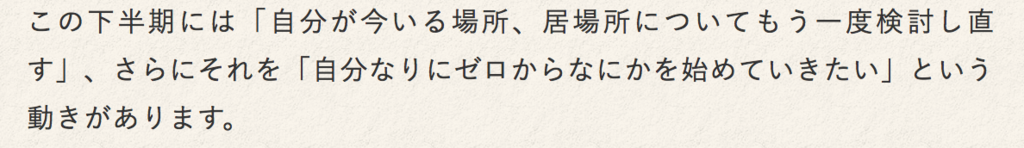 f:id:chizurumaro:20170228130926p:plain