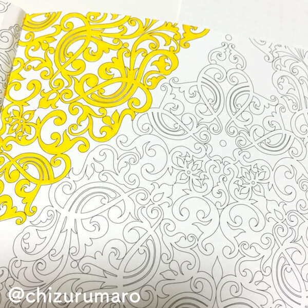 f:id:chizurumaro:20170511212227j:plain