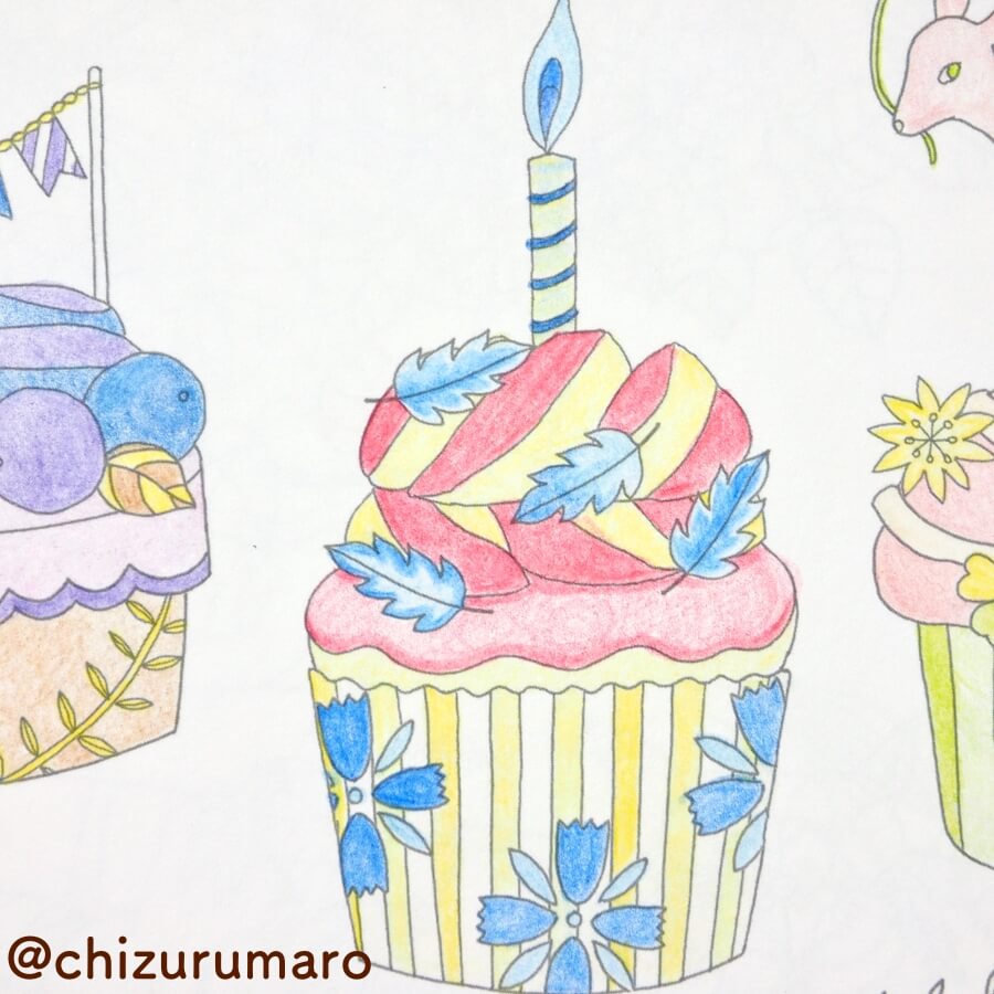 f:id:chizurumaro:20170628160129j:plain