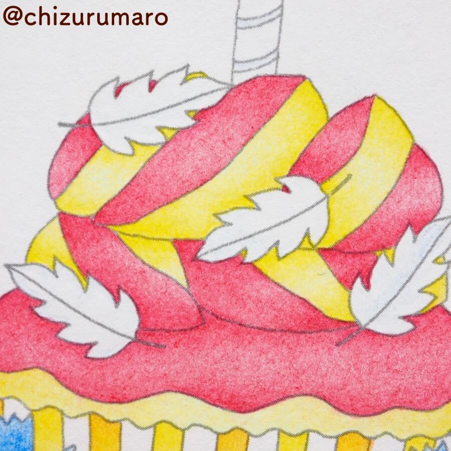 f:id:chizurumaro:20170628161814j:plain