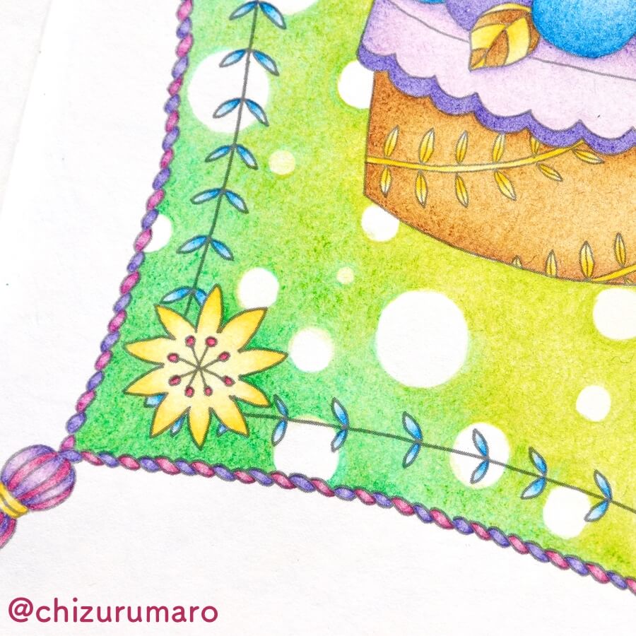 f:id:chizurumaro:20170722144220j:plain f:id:chizurumaro:20170722144220j:plain