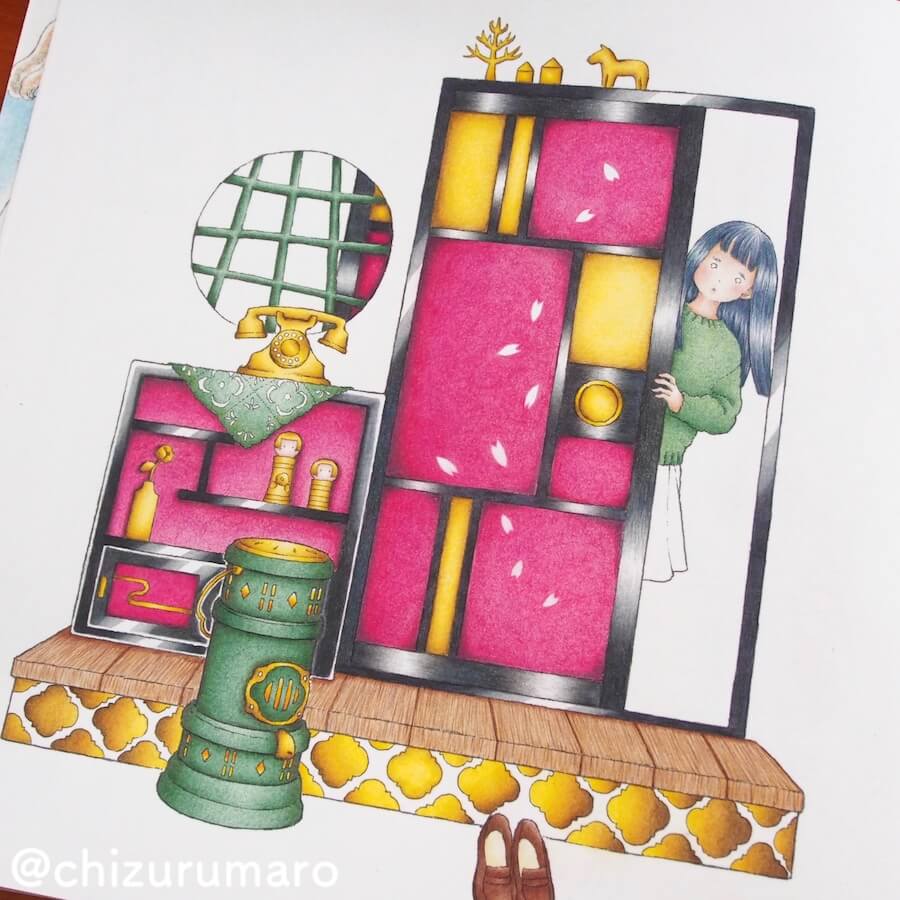 f:id:chizurumaro:20180419122003j:plain f:id:chizurumaro:20180419122003j:plain