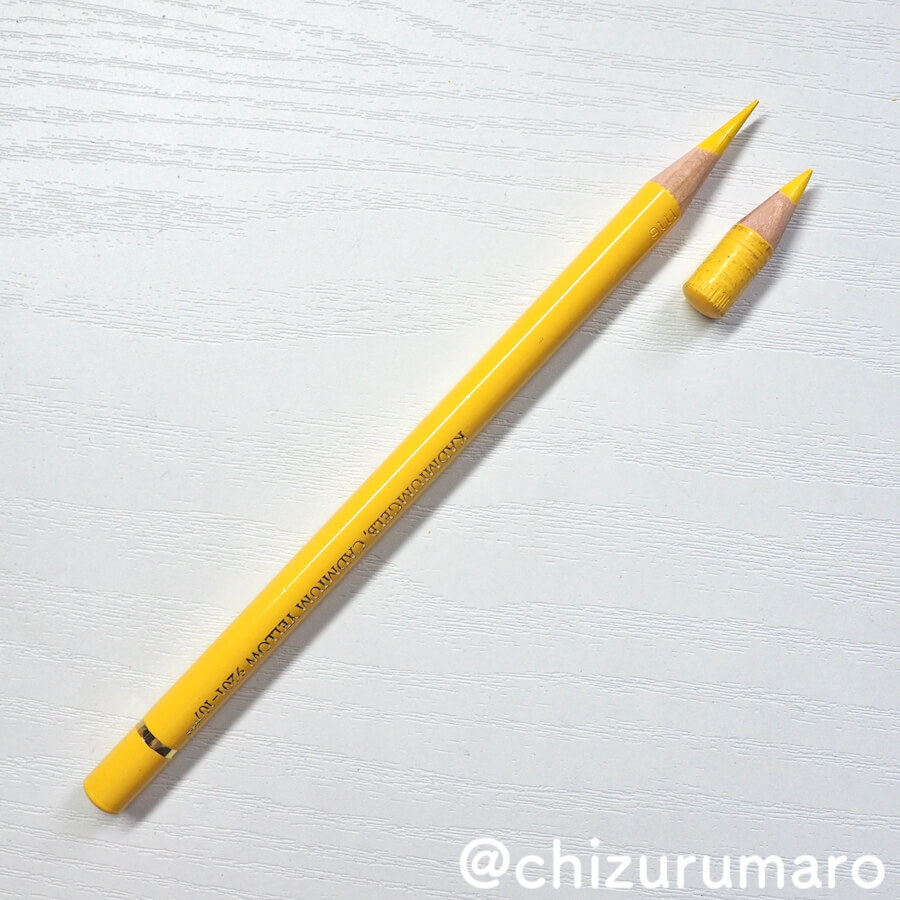 f:id:chizurumaro:20181031163526j:plain f:id:chizurumaro:20181031163526j:plain