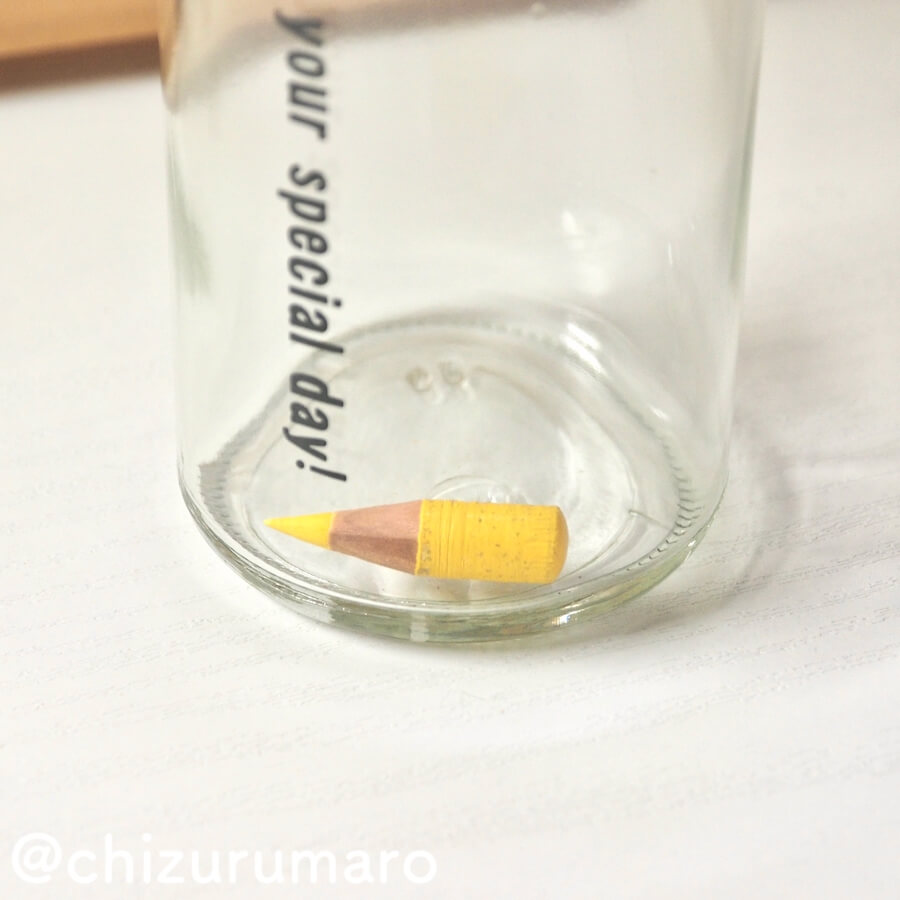 f:id:chizurumaro:20181031164132j:plain f:id:chizurumaro:20181031164132j:plain