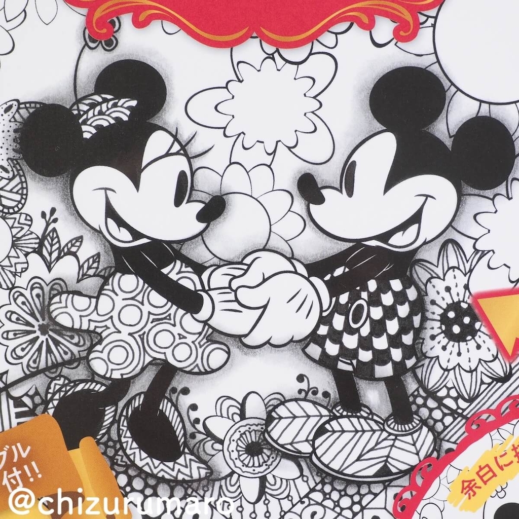 タンクアート１　洋書 タンクアート1 洋書 タンクアート1 洋書 タンクアート1 洋書 タンク