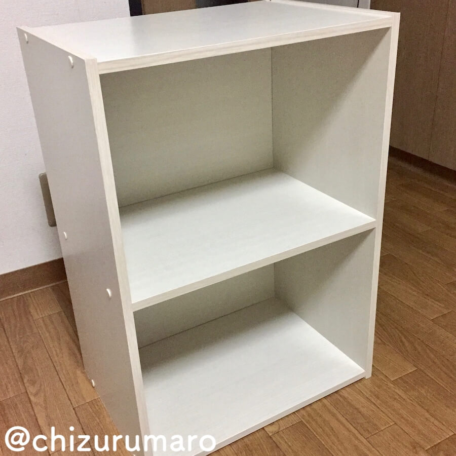 f:id:chizurumaro:20190612105517j:plain