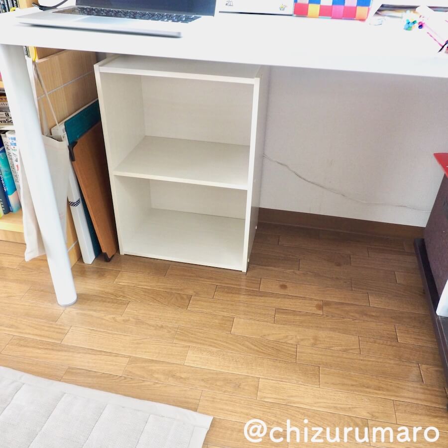 f:id:chizurumaro:20190612111414j:plain