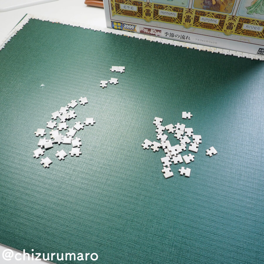 ジグソーパズル　世界最小2000スーパースモールピース　花の階段を上って・・・ Amazon | エポック社 2000スーパースモールピース