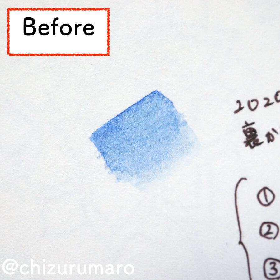 f:id:chizurumaro:20200227212627j:plain f:id:chizurumaro:20200227212627j:plain