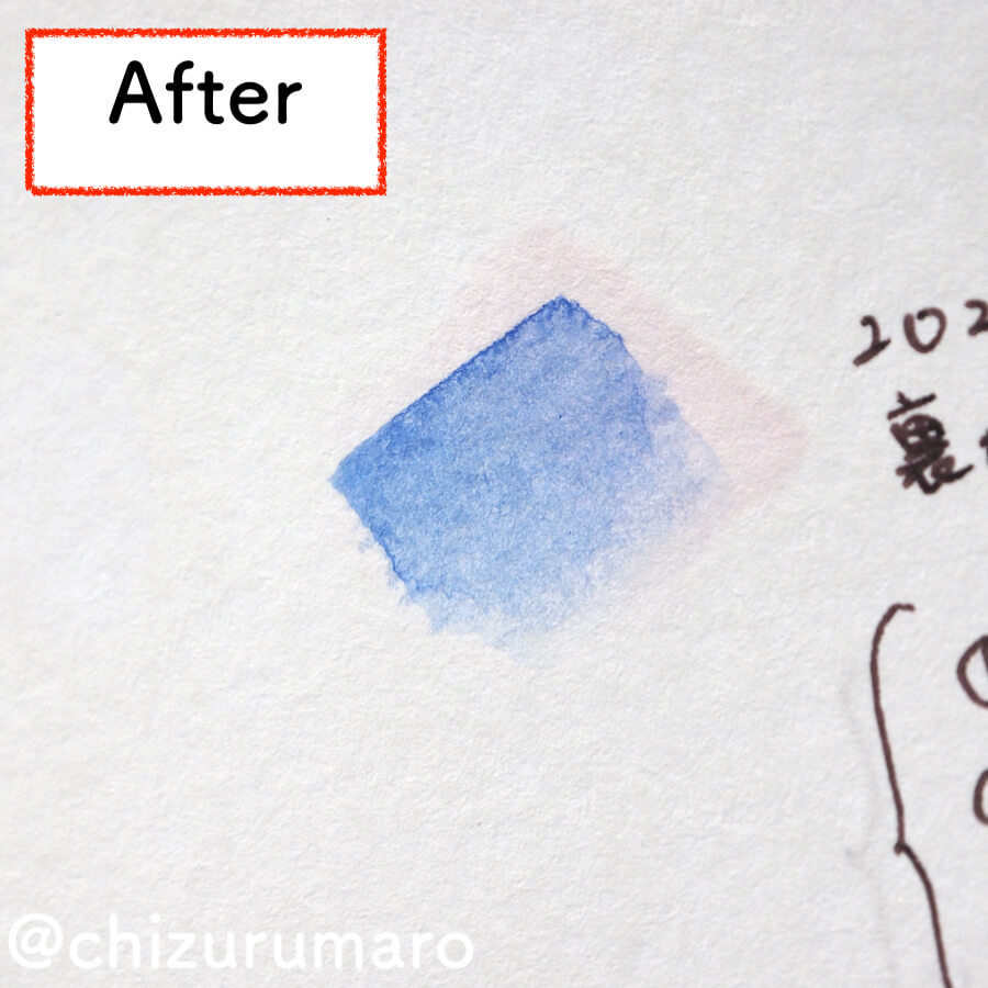 f:id:chizurumaro:20200227213002j:plain f:id:chizurumaro:20200227213002j:plain