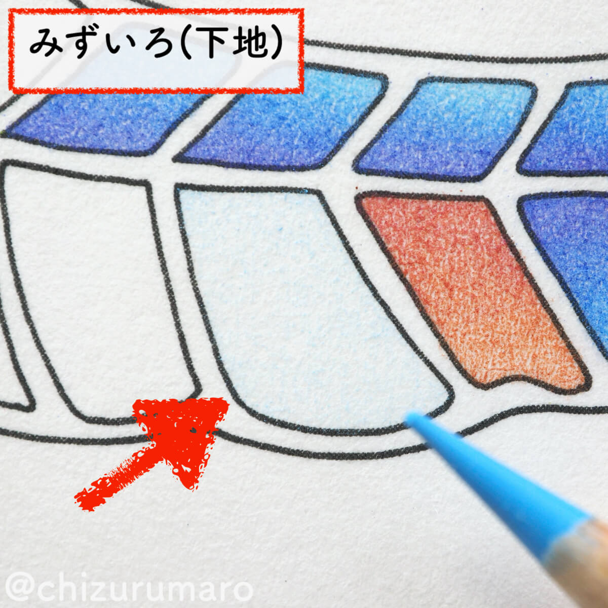 f:id:chizurumaro:20200609141243j:plain