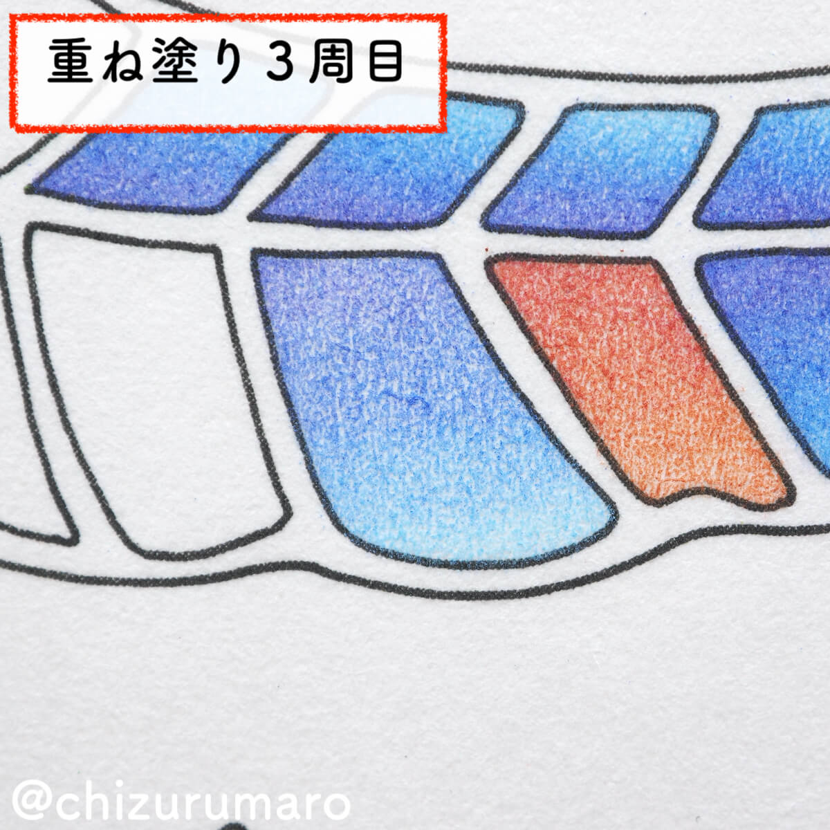 f:id:chizurumaro:20200609143627j:plain