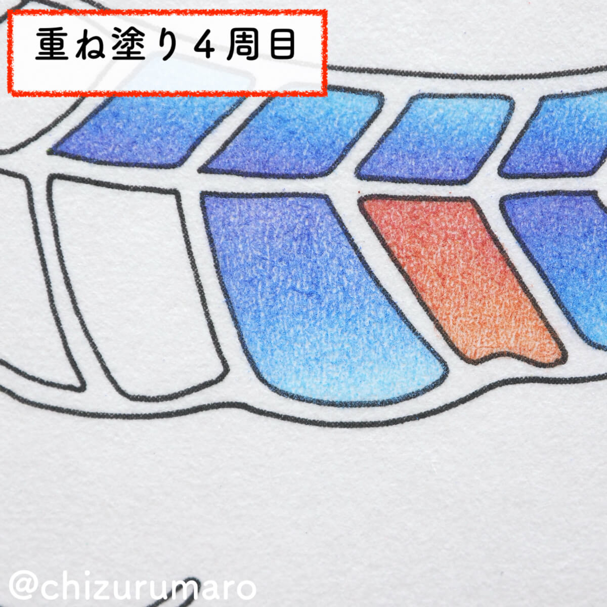 f:id:chizurumaro:20200609143638j:plain