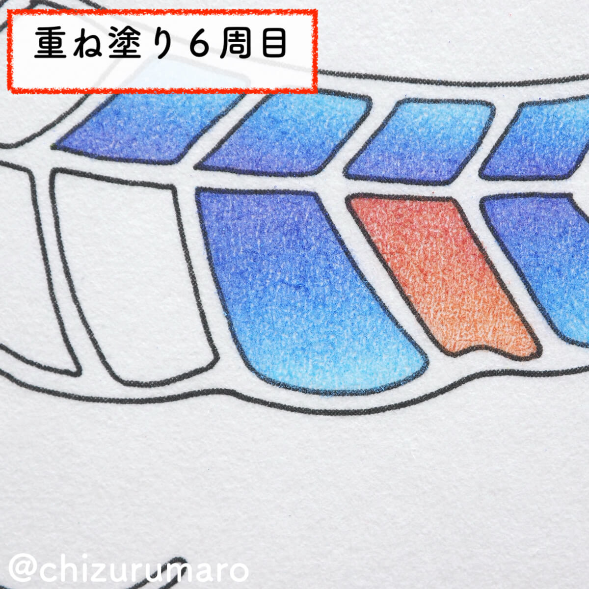 f:id:chizurumaro:20200609144005j:plain