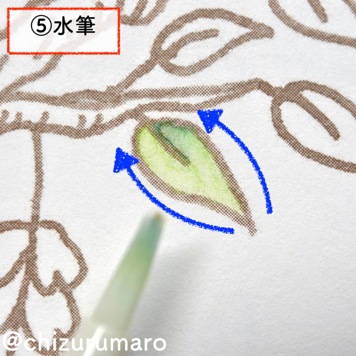 f:id:chizurumaro:20201105213011j:plain f:id:chizurumaro:20201105213011j:plain