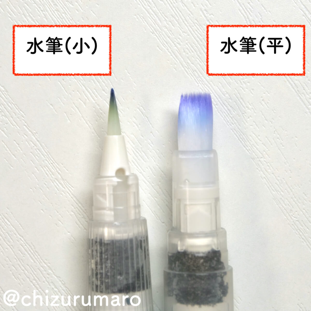 f:id:chizurumaro:20201208160357j:plain