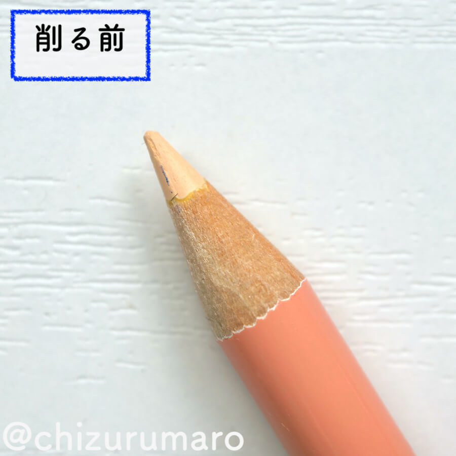 f:id:chizurumaro:20210114183729j:plain