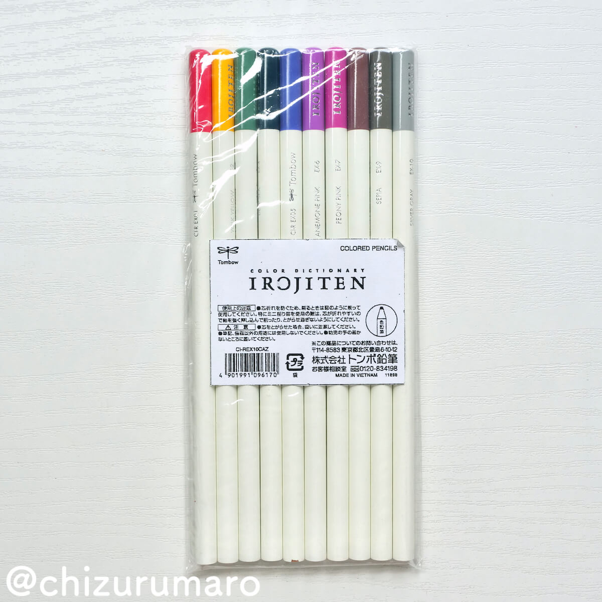Tombow IROJITEN 色鉛筆 100色 色辞典全色セット 615B1BbZIUL._UF894,1000_QL80_.jpg
