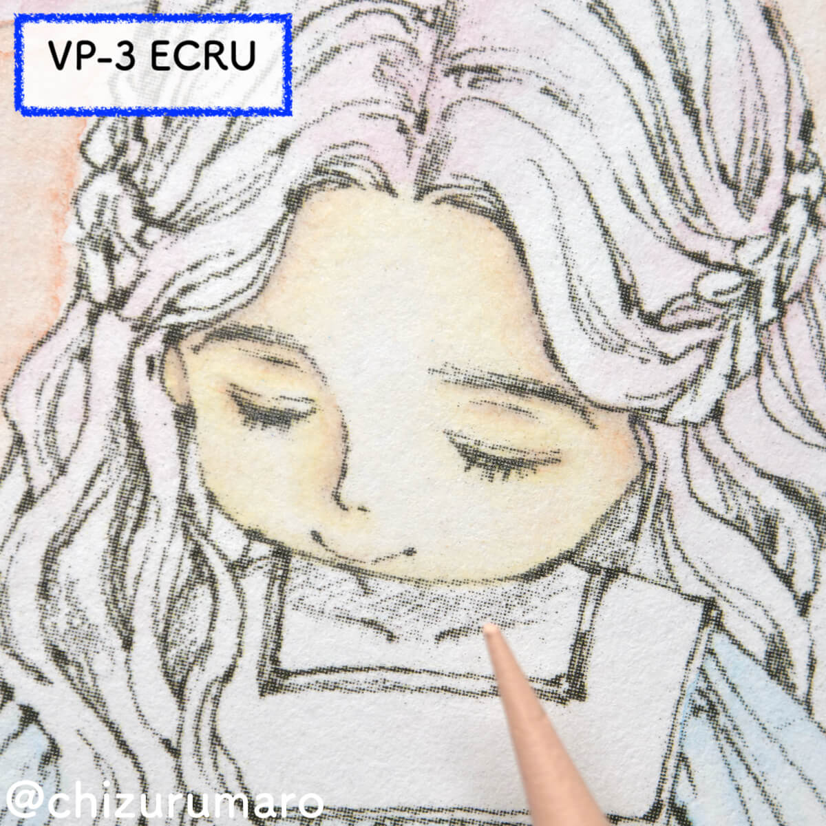 f:id:chizurumaro:20210616164848j:plain