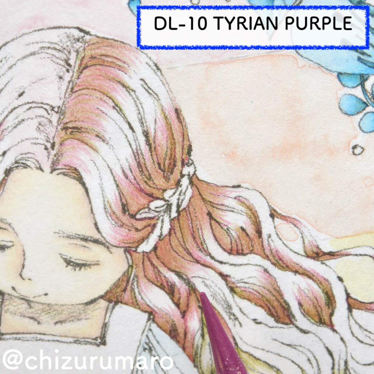 f:id:chizurumaro:20210624162114j:plain