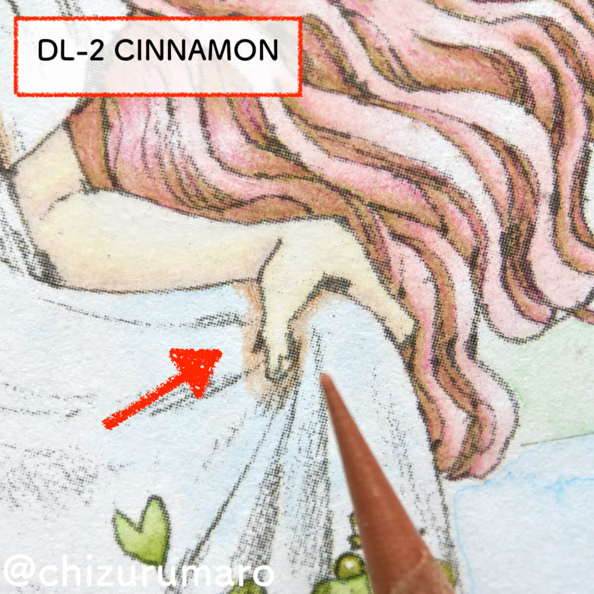 f:id:chizurumaro:20210708160930j:plain