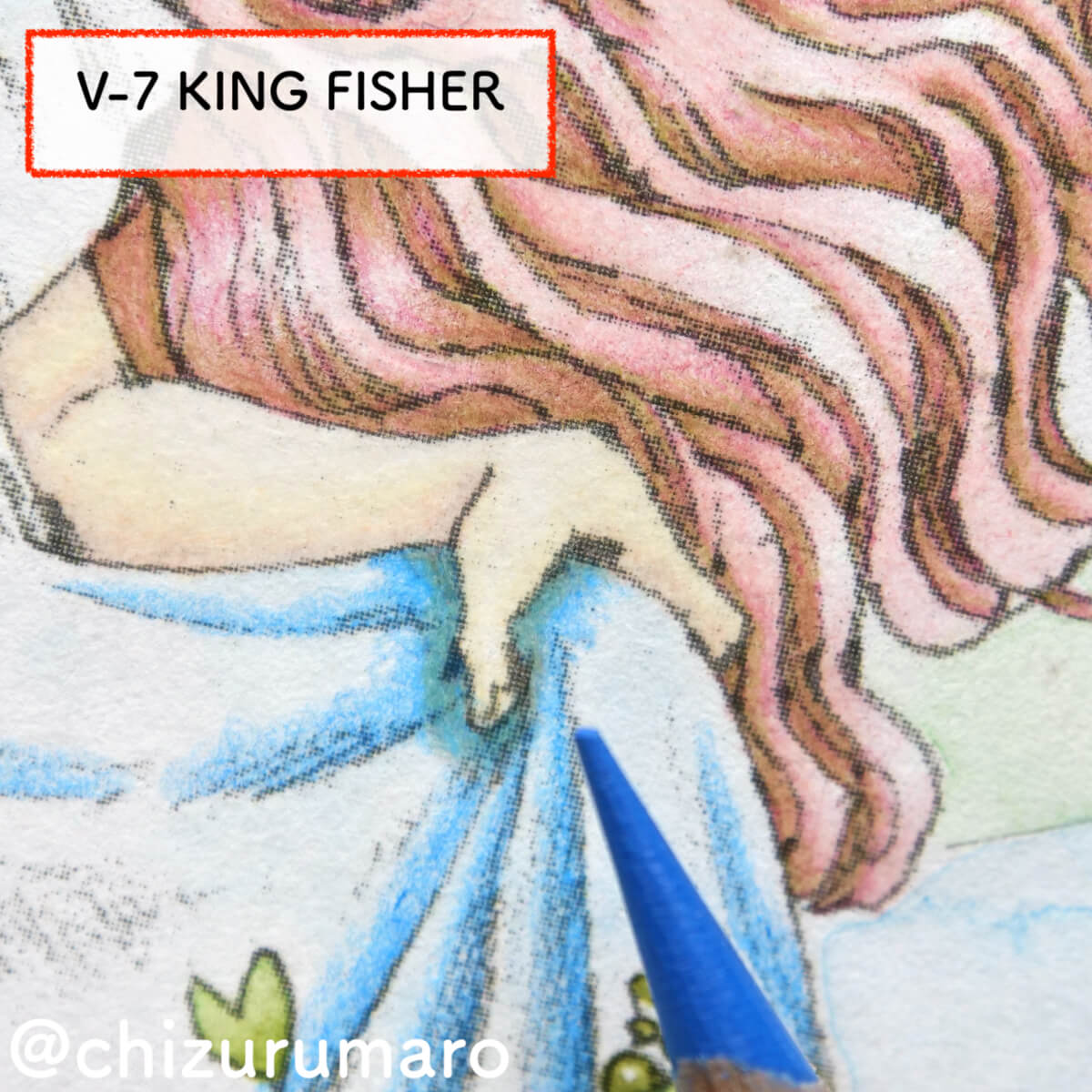 f:id:chizurumaro:20210708161020j:plain