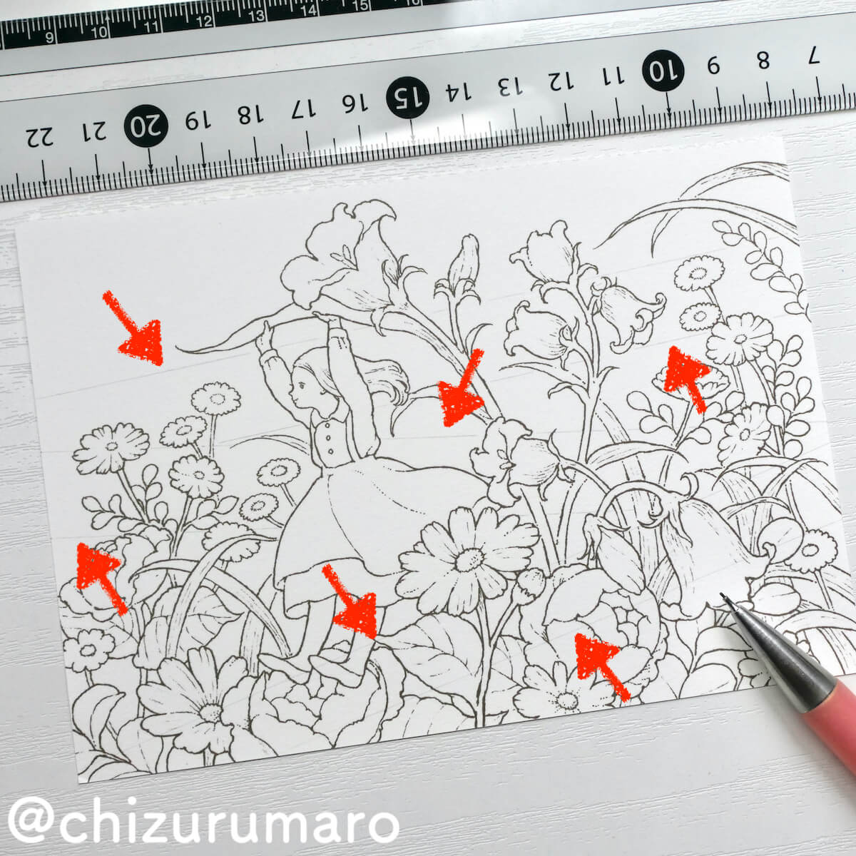 f:id:chizurumaro:20210917185303j:plain