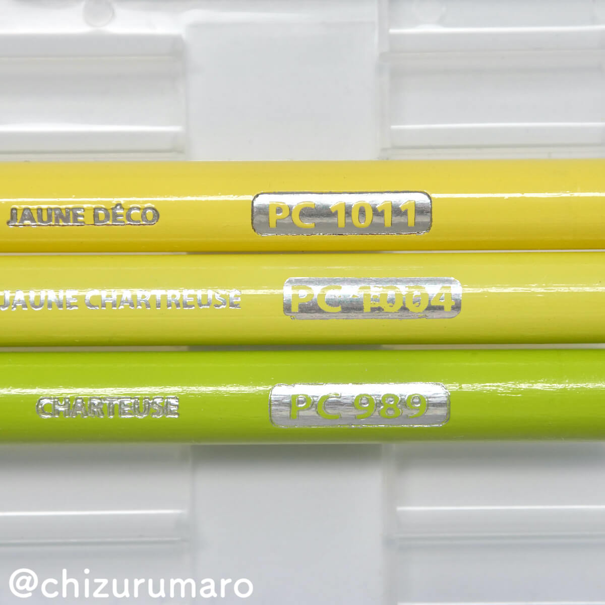 f:id:chizurumaro:20210917191413j:plain