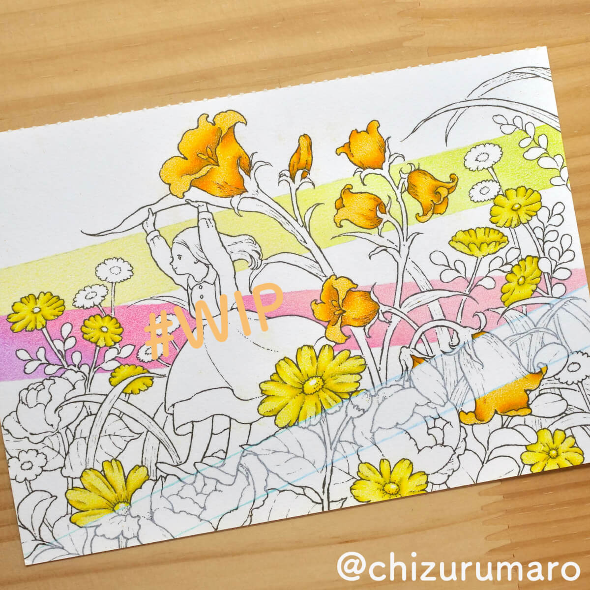 f:id:chizurumaro:20211009155739j:plain