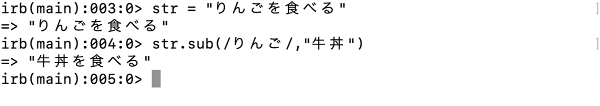 f:id:chkc:20190807144141p:plain